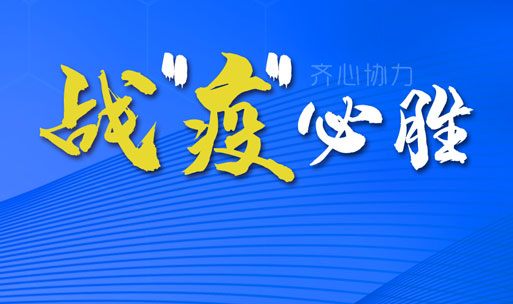 智慧醫(yī)療顯示，能否成為LED顯示屏行業(yè)又一增量市場？