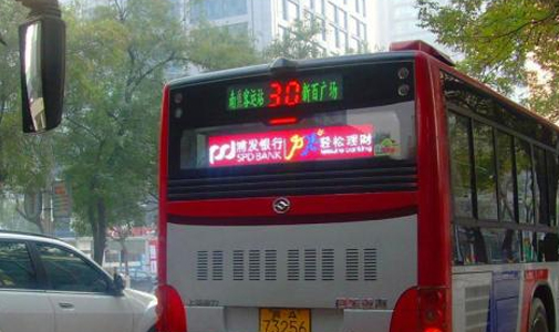 廣東省順德市公交車(chē)LED全彩車(chē)尾廣告屏安裝項(xiàng)目