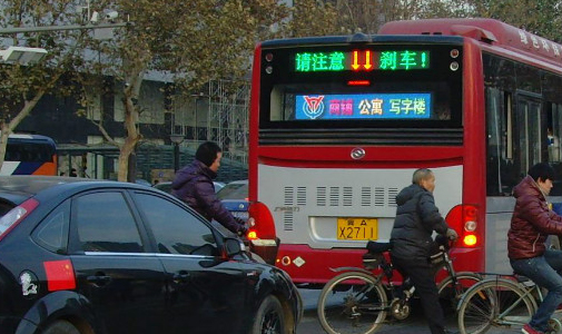 河北省唐山市公交車(chē)LED全彩車(chē)尾廣告屏安裝項(xiàng)目