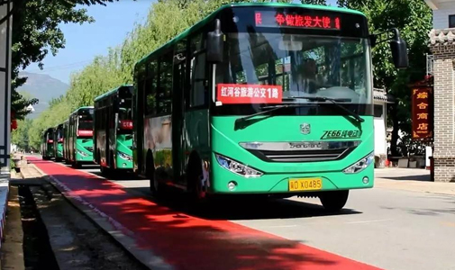 河北省邯鄲市公交車LED線路牌安裝項(xiàng)目