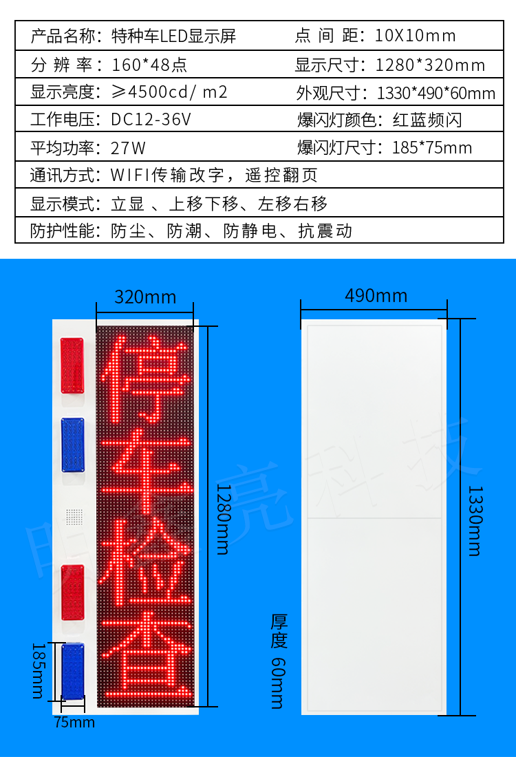 未標(biāo)題-2.png